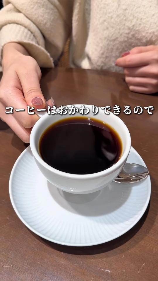 カップに注がれたコーヒー