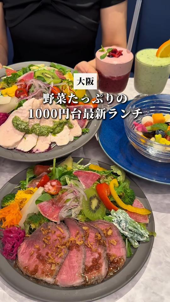 CAFE itutuの取材動画より