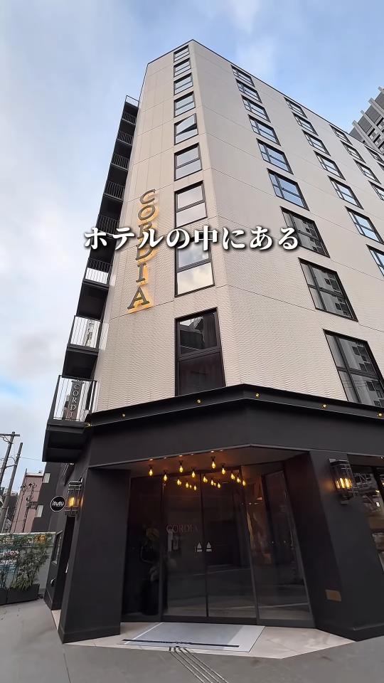 HOTEL CORDIA OSAKA Hommachiの外観
