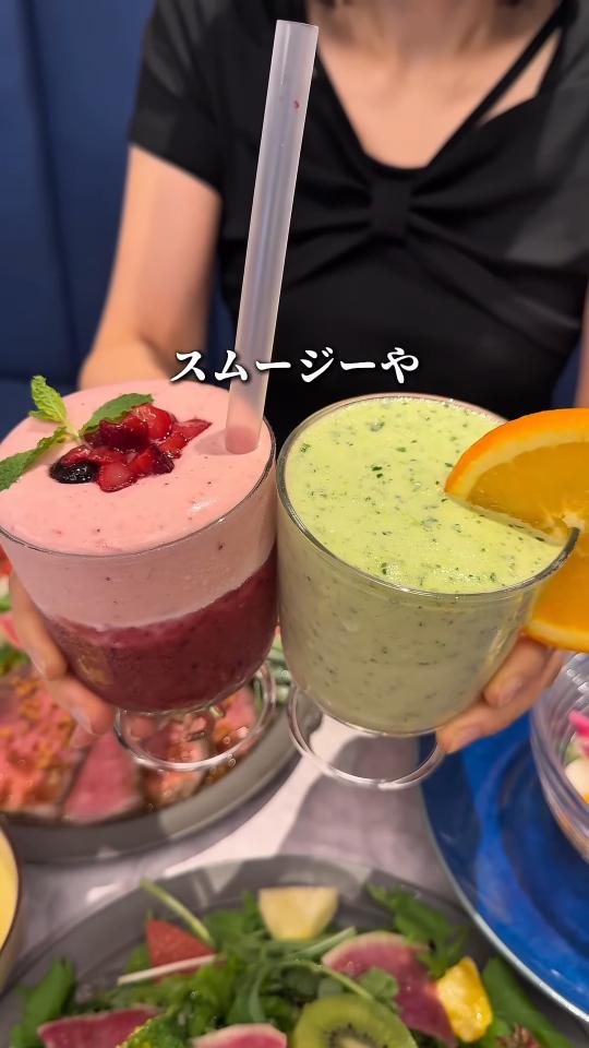 ピンクと緑のスムージー