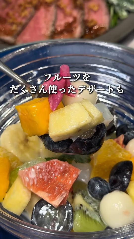 フルーツを使ったデザート