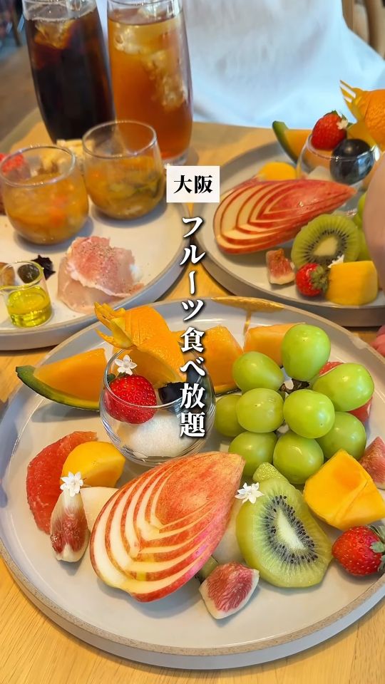 hanafru / FRUiT 御堂筋店の取材動画より