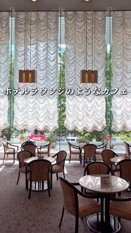 天井が高い開放的な店内