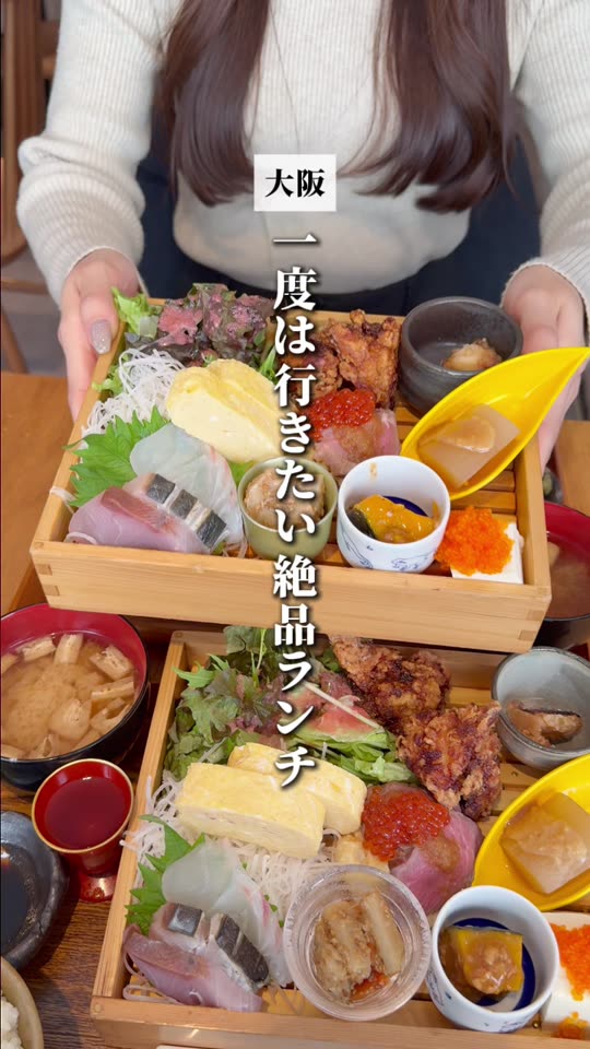達屋 TAZ-YA なんば店の取材動画より