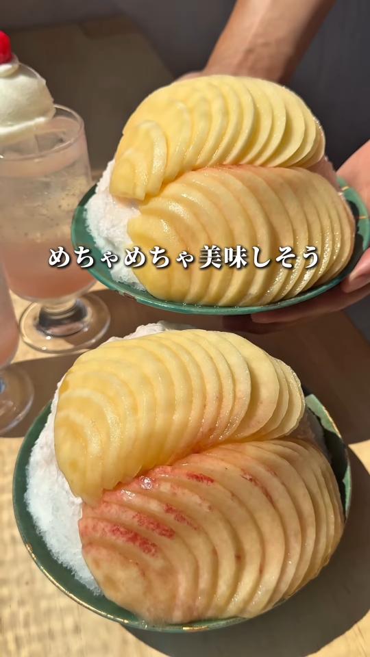 グリーン ケトルの取材動画より