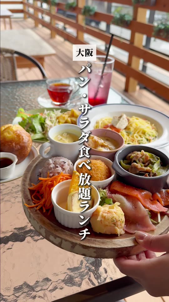 kino-COCOCHIの取材動画より