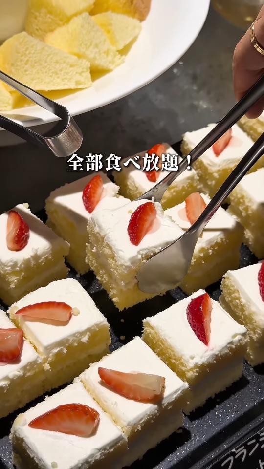 ケーキ