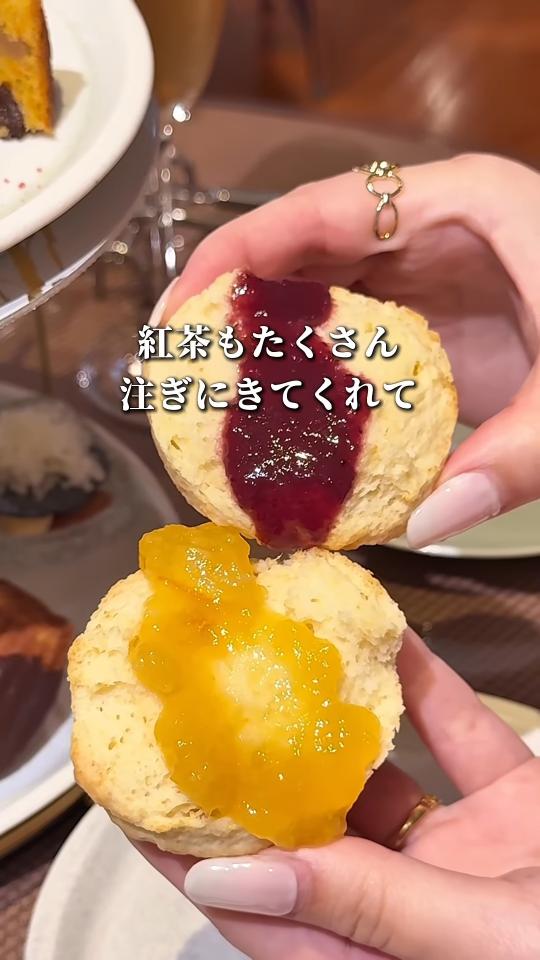 スコーン