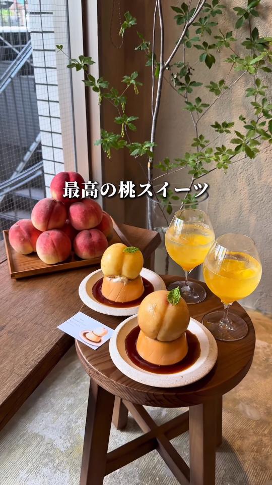 桃のスイーツ