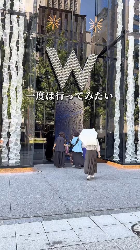 W大阪の外観