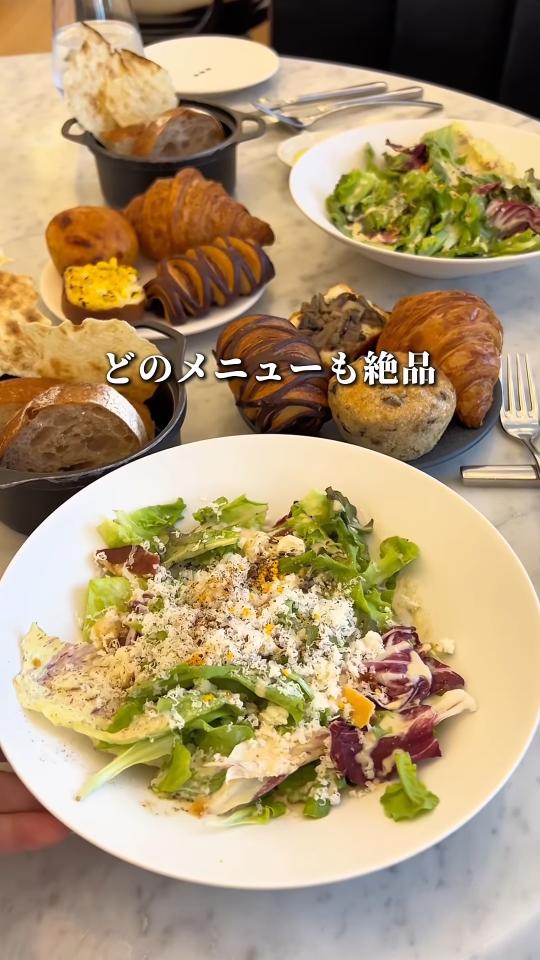 パンとサラダ