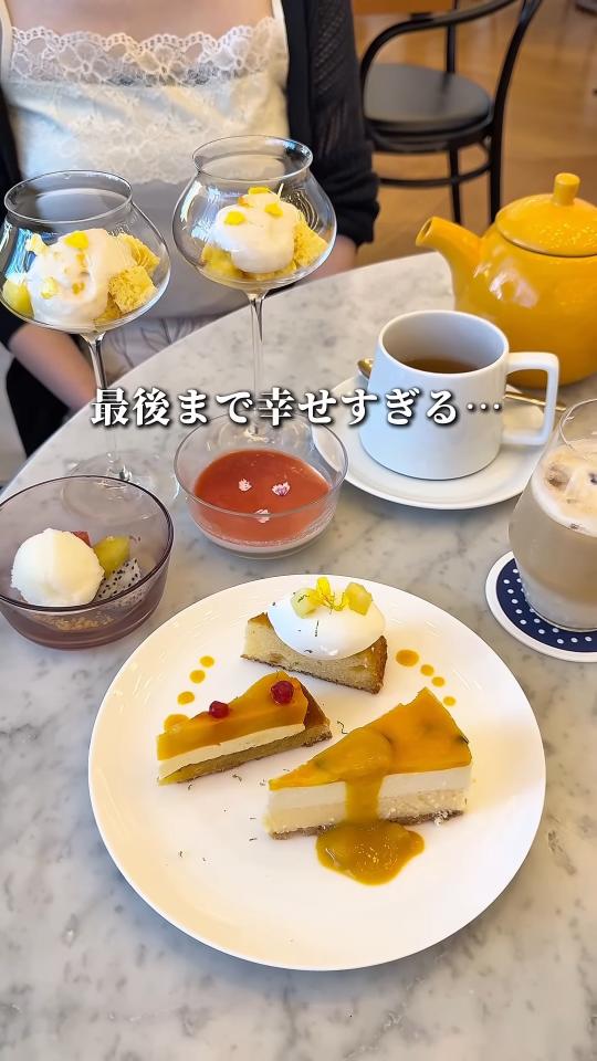 デザート