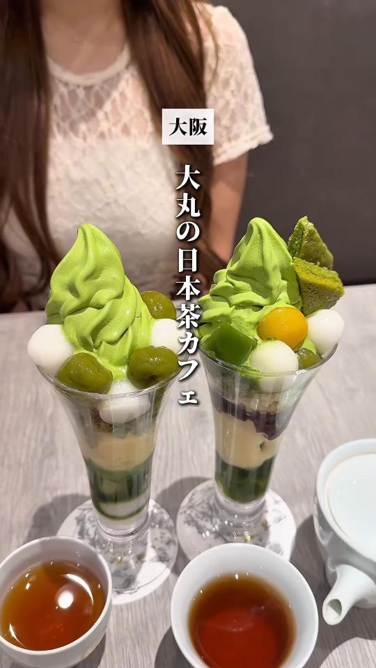 茶寮 都路里 大丸心斎橋店の取材動画より