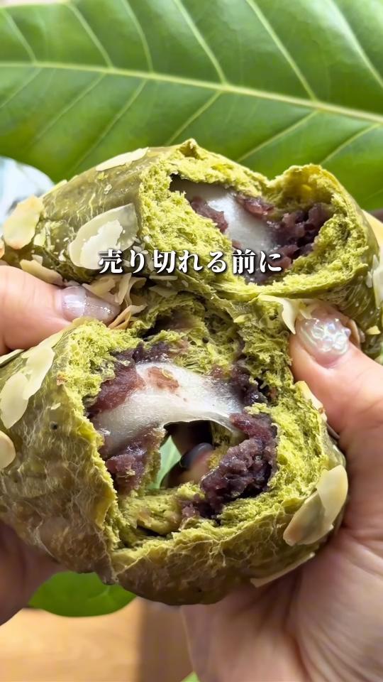 AREUM BAGEL 大阪天神橋店の取材動画より