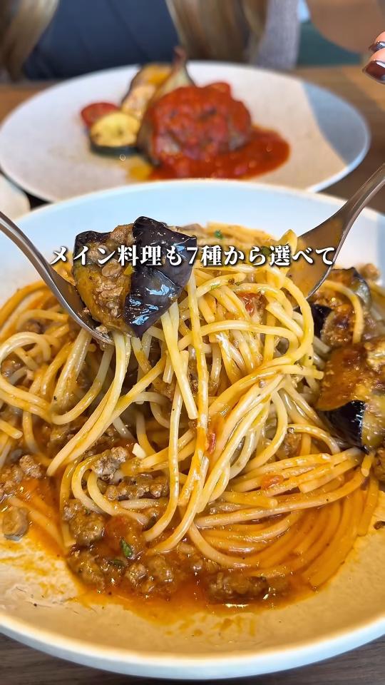 パスタ