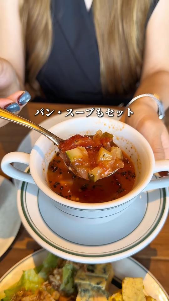 スープ