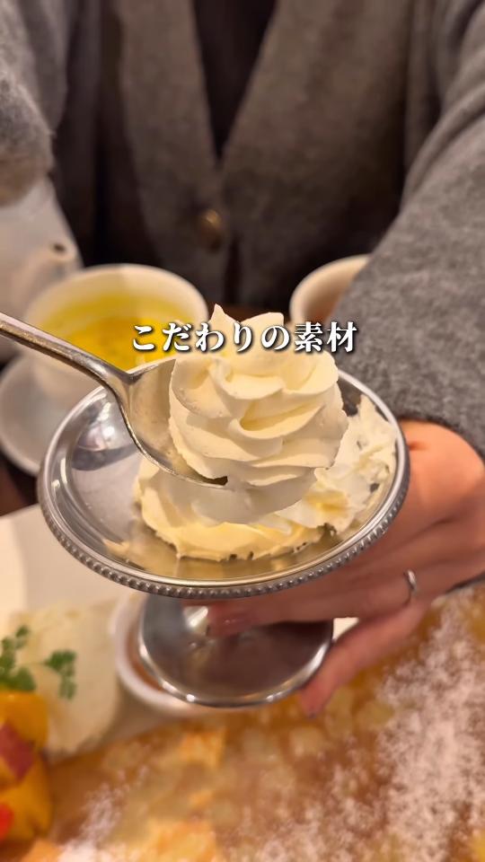 クレープ