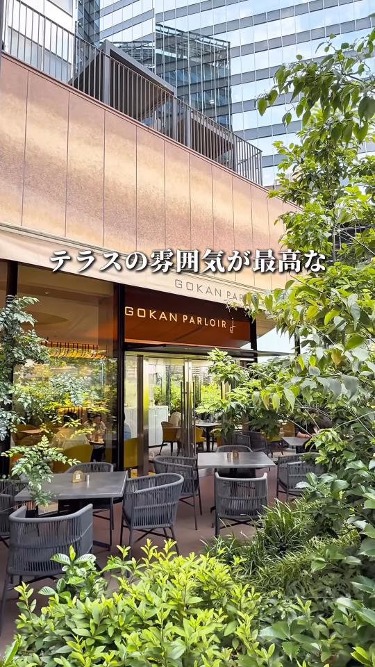 テラスのテーブル席