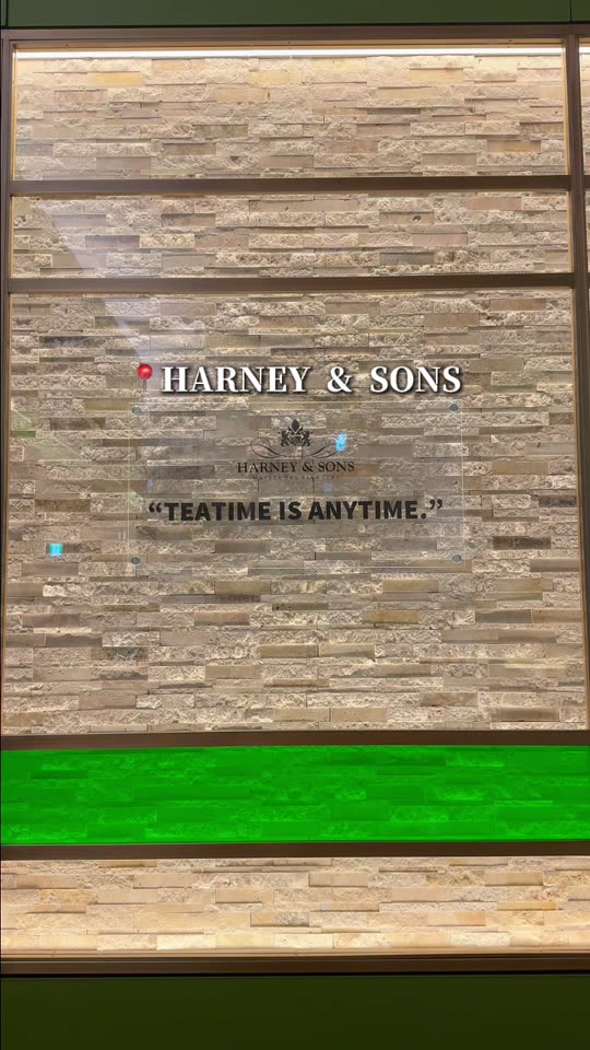 HARNEY & SONSのロゴ