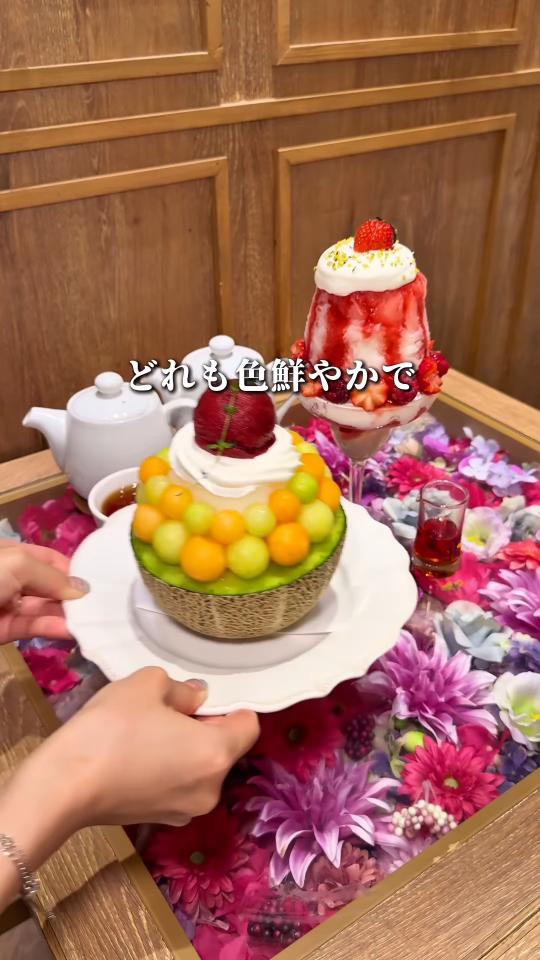 4種類のかき氷