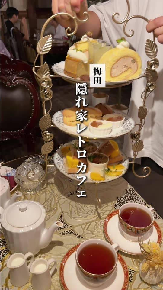 ルミステール お初天神店の取材動画より