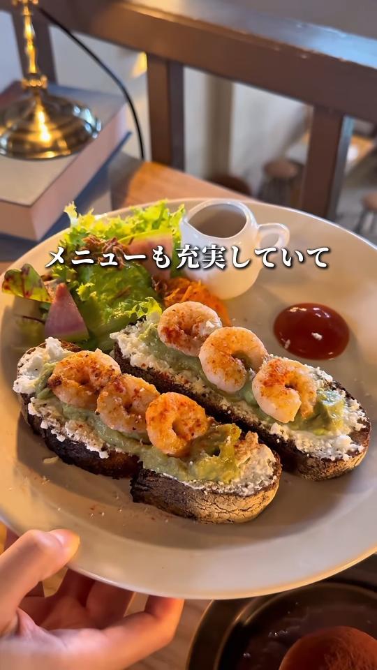 トースト