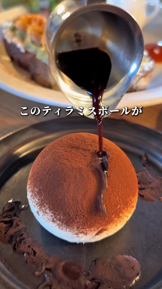 エスプレッソをかけたティラミスボール
