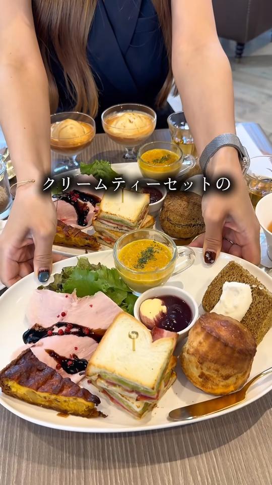 Maison amsu teaの取材動画より
