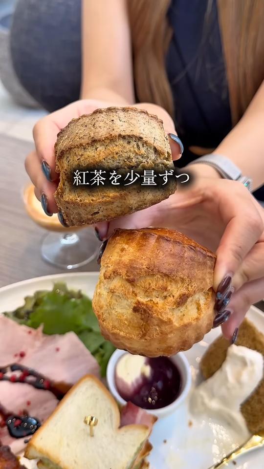スコーンを割る