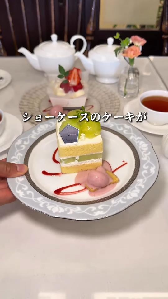 五感 北浜本館の取材動画より