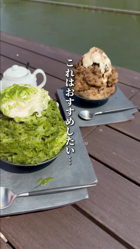 World Tea Laboの取材動画より