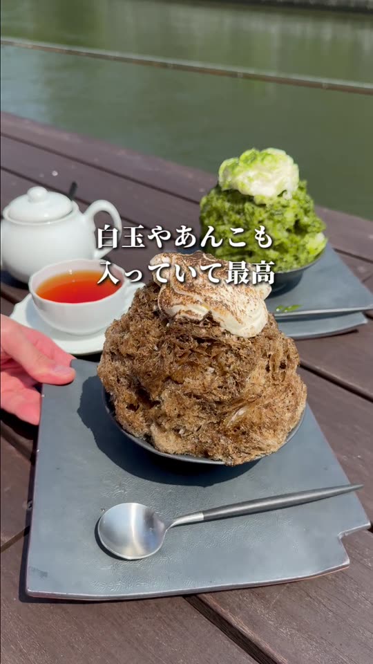 白玉とあんこがのったかき氷